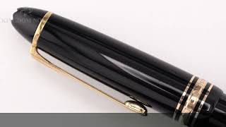 MONTBLANC 万年筆 マイスターシュテュック #146 14K全金/M - YouTube