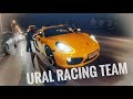Ural Racing Team . 04.05.2019