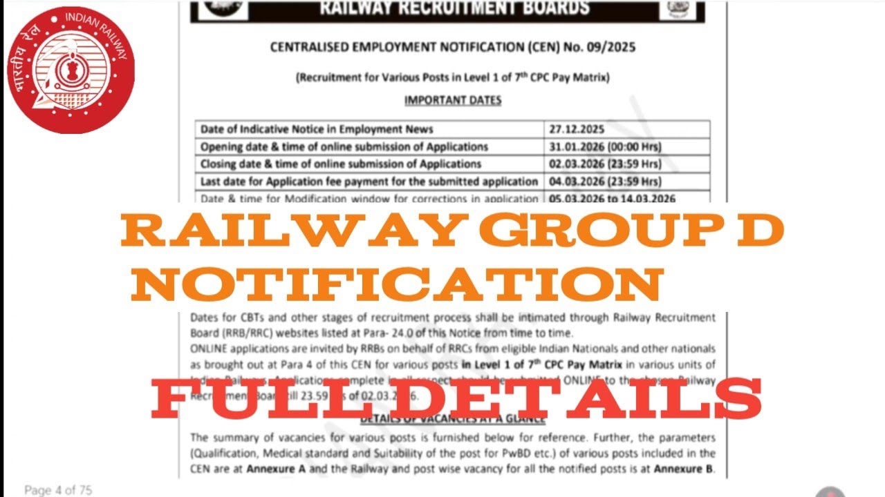 RAILWAY Group D Notification| Railway Group D Vacancy #railwaygroupdexam #groupdnotification #groupd