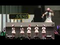 2012-01-07 ももクロLive「独占!ももクノ60分 vol.2」第3部(14/15) ending