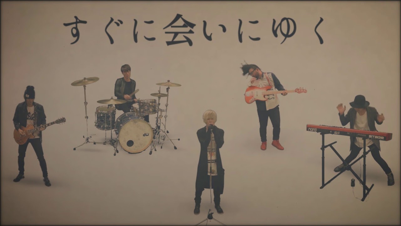 【MV】OverTheDogs「スターフィッシュストーリー 」