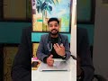 Caju kehna fayde mand