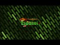 Играем в Москву по старым правилам