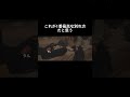 こうやって友達に戻れたらいいのにな#恋愛