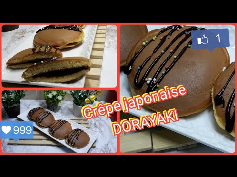 #crêpe-_japonaise-_dorayaki-بدون-زيت-وبأقل-مجهود-حظريه-و-بحشوة-روعة-لذيذةcrêpe-japonaise-dorayaki