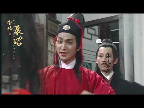 Kenny Ho Zhan Zhao English Translation New Butterfly Lovers Video #kennyho #何家勁