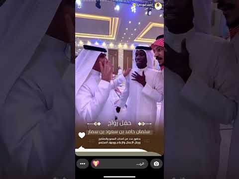 احمد ابو سمره محبوب للجميع