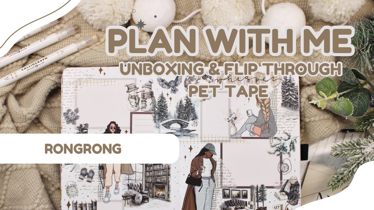 Листай и планируй вместе со мной | Ленты Rongrong PET — Зимняя коллекция