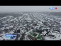 "Вести Омск",  итоги дня 11 ноября 2021 года