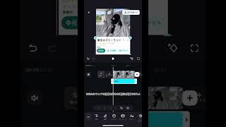 韓国で流行中のGoogleマップ加工やってみた! #googleマップ 加工