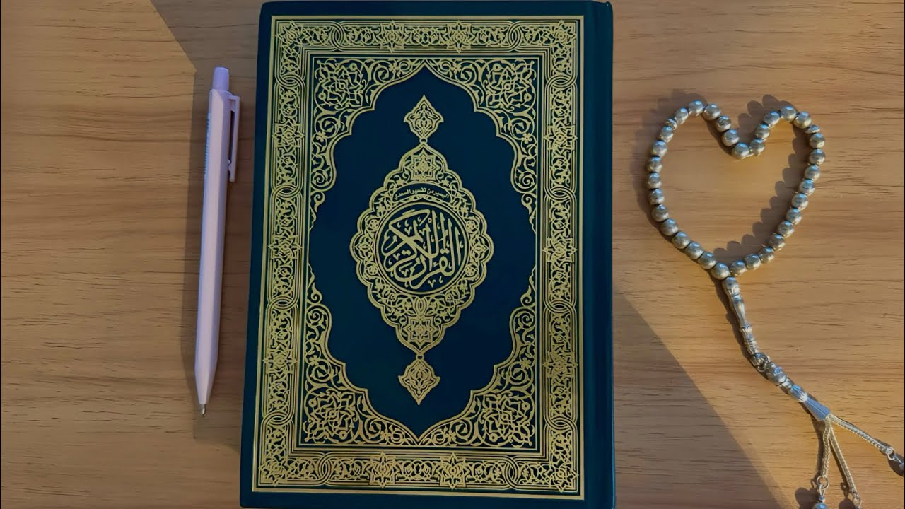 ASMR - 33 minutes of inaudible whispering // قراءة هادئة للقرآن على طريقة الأ س م ر