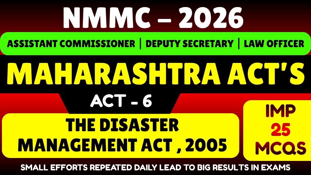 The Disaster Management Act 2005 | New Mumbai Municipal Corporation 2026 pdf | NMMC Act PDF Notes