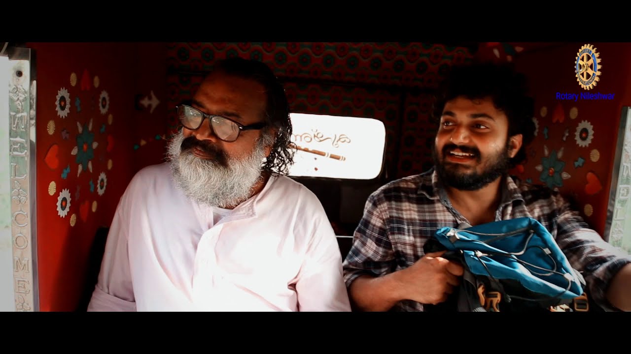 ROTARY AD | Beautification Project of Nileshwar Railway Station Road | Rotary Nileshwar