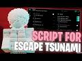 Escape Tsunami For Brainrots Script *NO KEY* - TP TO END, DUPE, ARCADE FARM, AUTO FARM