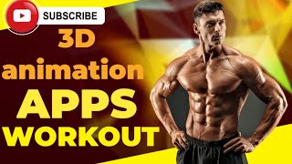 एप्स वर्क आउट/how to apps workout) apps kaise banaen/apps workout gym 😱😱😱😱 3D animation apps workout screenshot 5