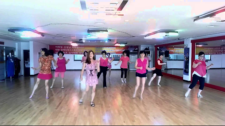 She bang line dance