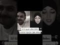 يعمري يا سلطان 