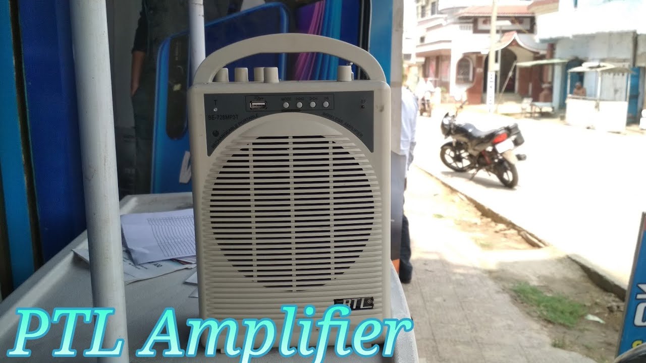 ptl portable wireless pa amplifier
