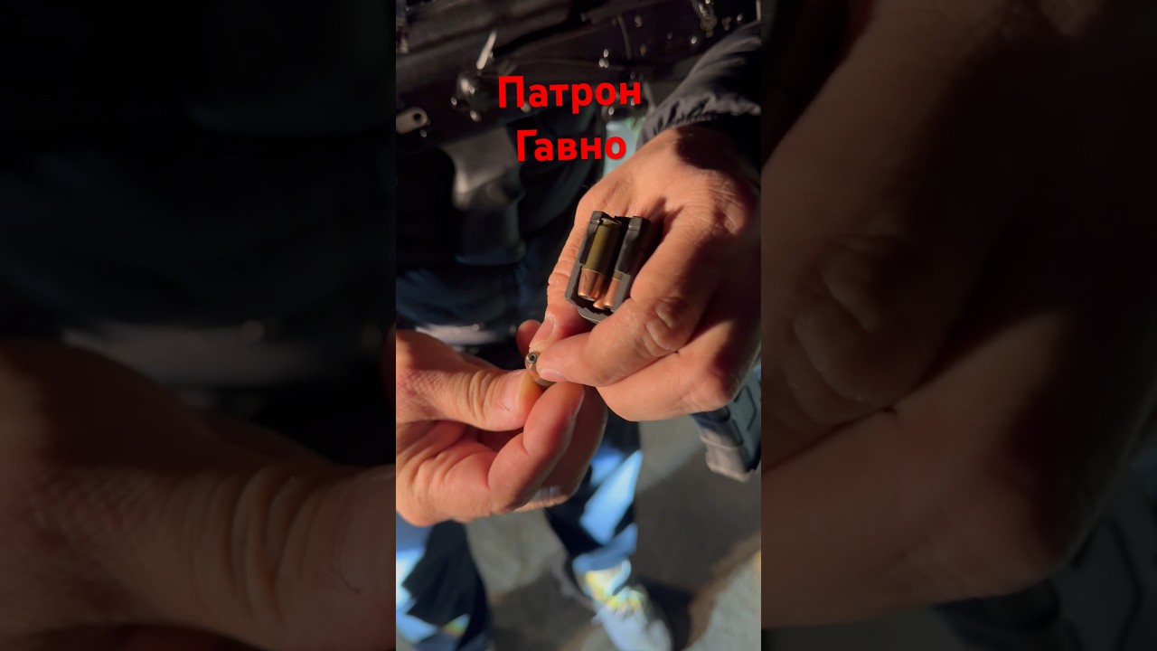 Почему так? 