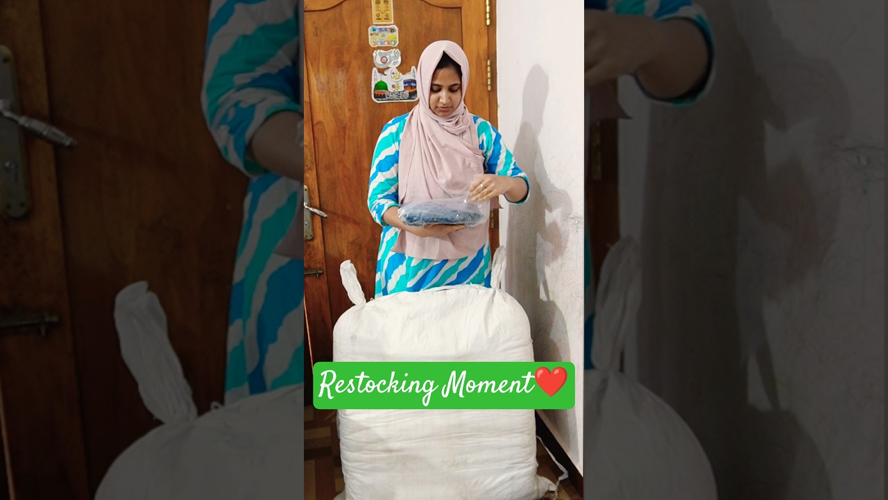 நேயர் விருப்பம்❤️|