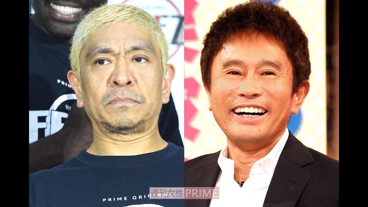 浜田雅功が自身のラジオで語った松本人志への想い「あの人の