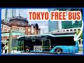 Stop Paying for Subways: Tokyo Station&rsquo;s 100% Free Bus (2026 Guide)