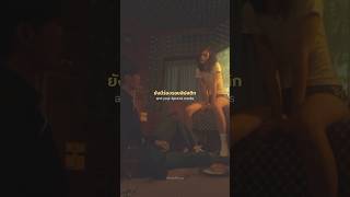 Download Lagu LIPSTICK - THE PUBLISH 💋 #เพลง #THEPUBLISH #LIPSTICK #NEWSINGLE #ZIRCLEMUZIK #subthepp MP3