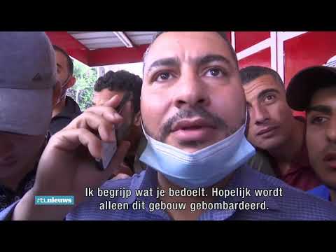 Video: Hoe Israël Binnen Te Komen?