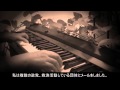 「テキサス親父・義援金のお願い」NO13 「Let It Be」 Kiyoshi Piano