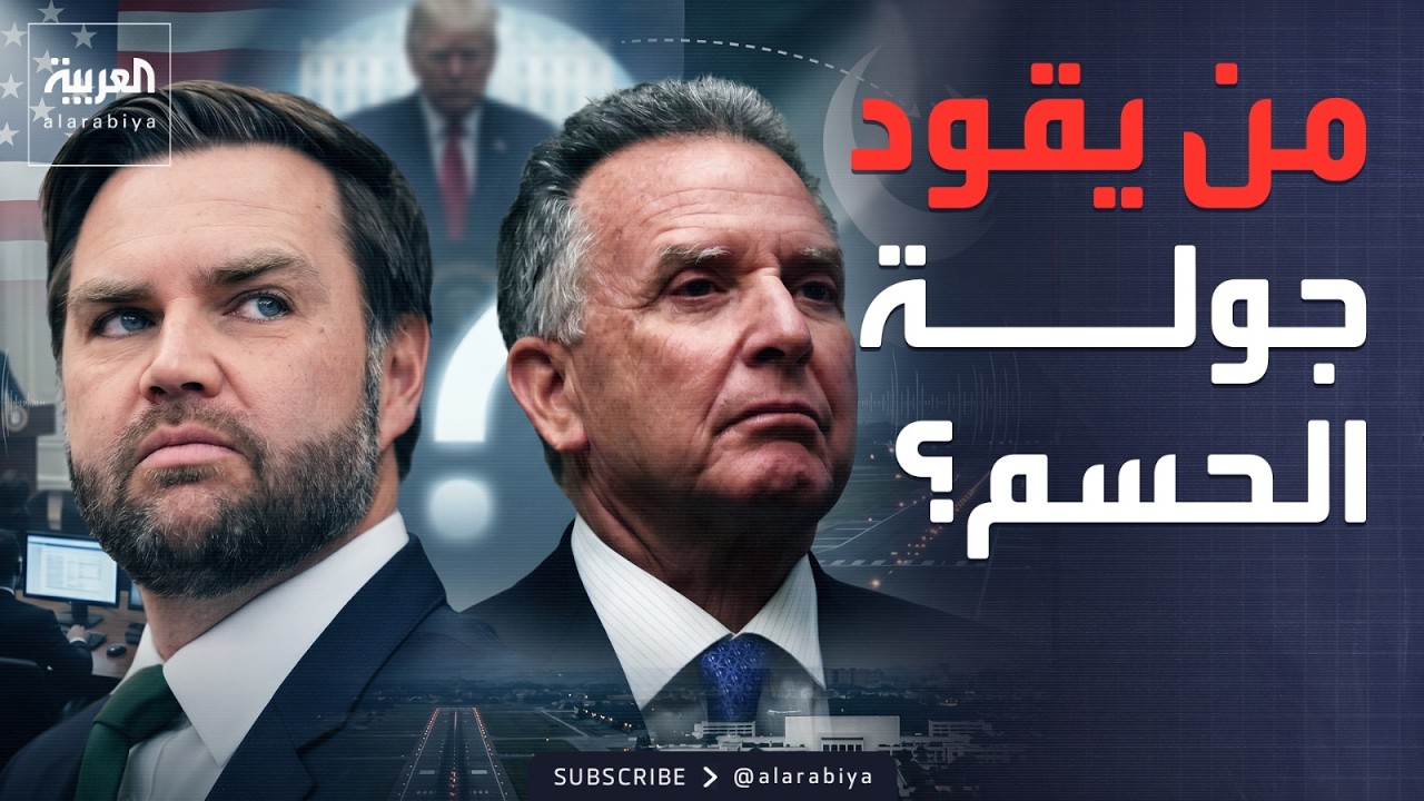 ���� �� ������.. ����� ��� ���� ����� �������� �� ������� ����� ����
 - نشر قبل 7 دقيقة