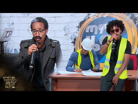 ቪዲዮ: የቡድን ጥንቅር “ኢቫንሽሽኪ ዓለም አቀፍ” (የመጀመሪያ እና አዲስ)