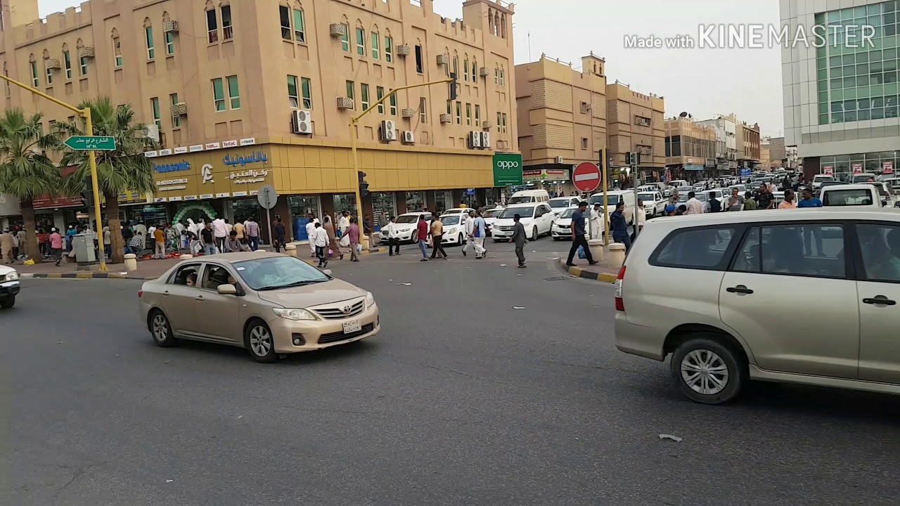 Siko Area Dammam/ Dammam Downtown, Most Crowed & Most Visited by Asian  Expats - YouTube