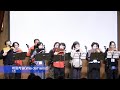 [Live] 바람처럼(Wie der wind)│삼포로 가는 길 ♪ 1조│한국팬플룻오카리나강사협회  Panflute
