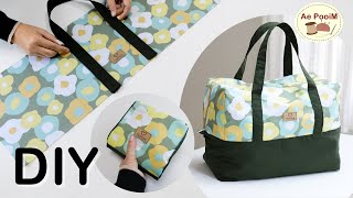 картинка: Простой способ сделать дорожную сумку