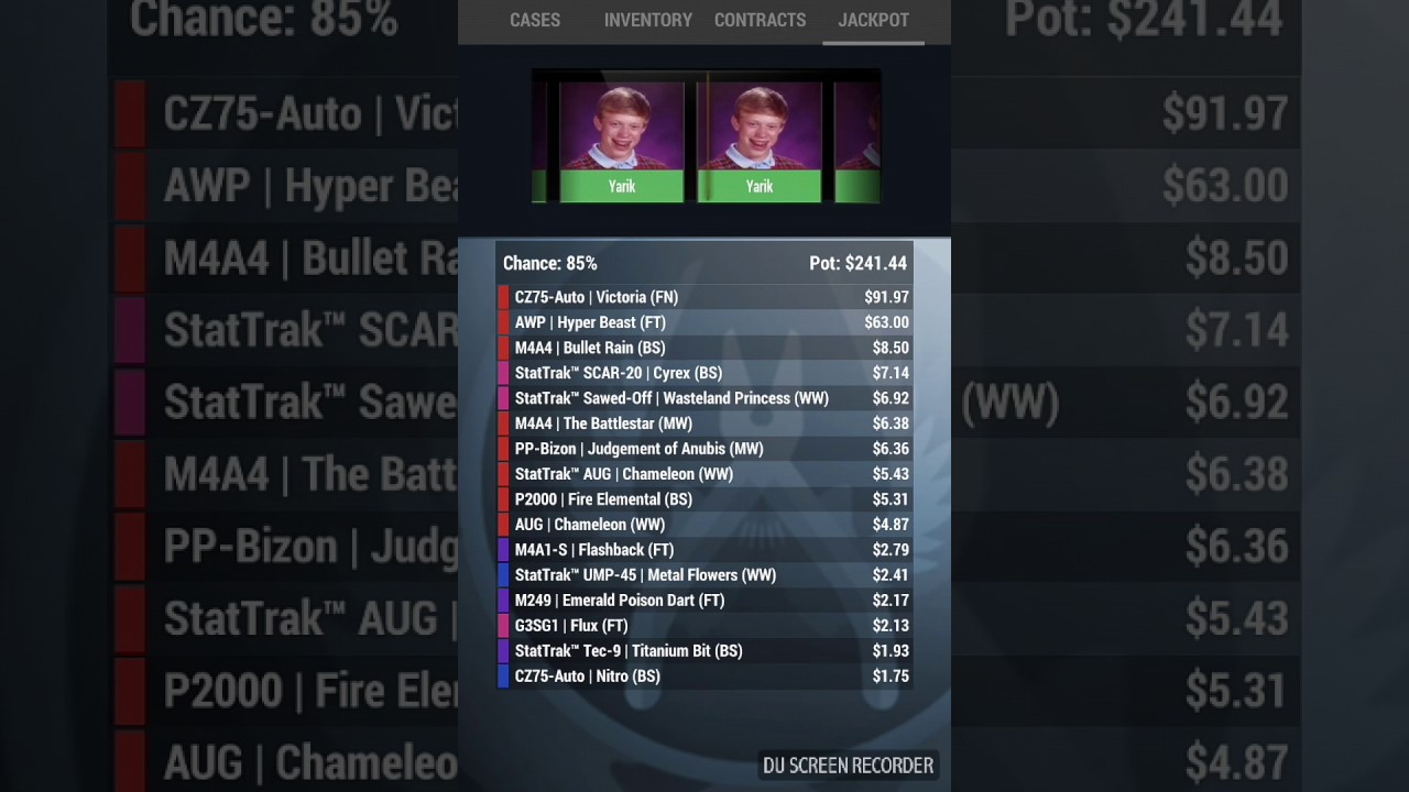 5 августа 2017 г.