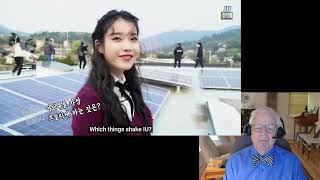 Reaction to 'Come up to rooftop!' 'Eight' behind the scenes | 아이유 TV '에잇' 비하인드 반응