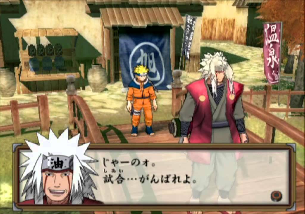 Como Liberar Todos os Personagens de Naruto Ultimate Ninja 2? - Cosmos  Dicas #shorts #naruto #ps2 