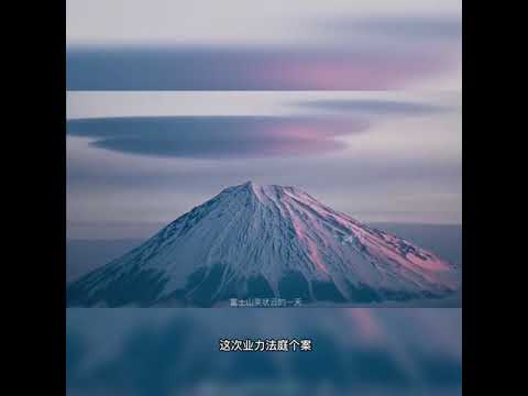 【业力法庭个案分享】大头外星人法官为家人清理多维度身体上的各种累世植入物、非法灵魂契约、封印等……