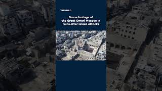 Drone Footage Of The Great Omari Mosque In Ruins After Israeli Attacks
