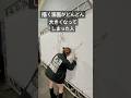 ドローイング始めるとほぼ座らないです