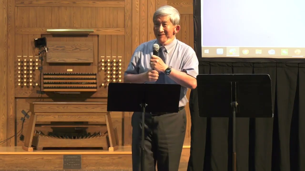 于宏洁 | 你在哪里？| 活水福音教会夏令会