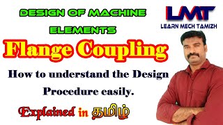 Design of Flange coupling/understanding the design procedure/Design of Machine elements/in Tamil