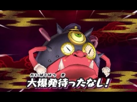【実況】夏休みは終わらない、妖怪ウォッチ2真打をツッコミ実況part2