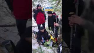 ❗️Прикарпаття: рятувальники двічі знайшли туристів, що заблукали в горах 🏔️