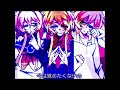 Otomeroid //⌛️// #animationmeme #animation #originacharacter #oc #trend #tiktok #edit #fyp