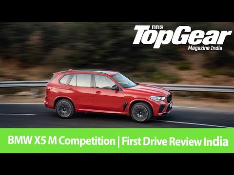 BMW X5 M Competition Most Powerful BMW SUV | First Drive -