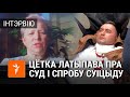 «Ганаруся Сьцяпанам за стаўленьне да нас і да краіны» / «Горжусь за отношение к нам и к стране»