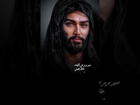 لاتشكي جرح للماعرف اخخ