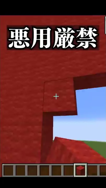 まいくら四葉のドット絵の作り方かメッツ