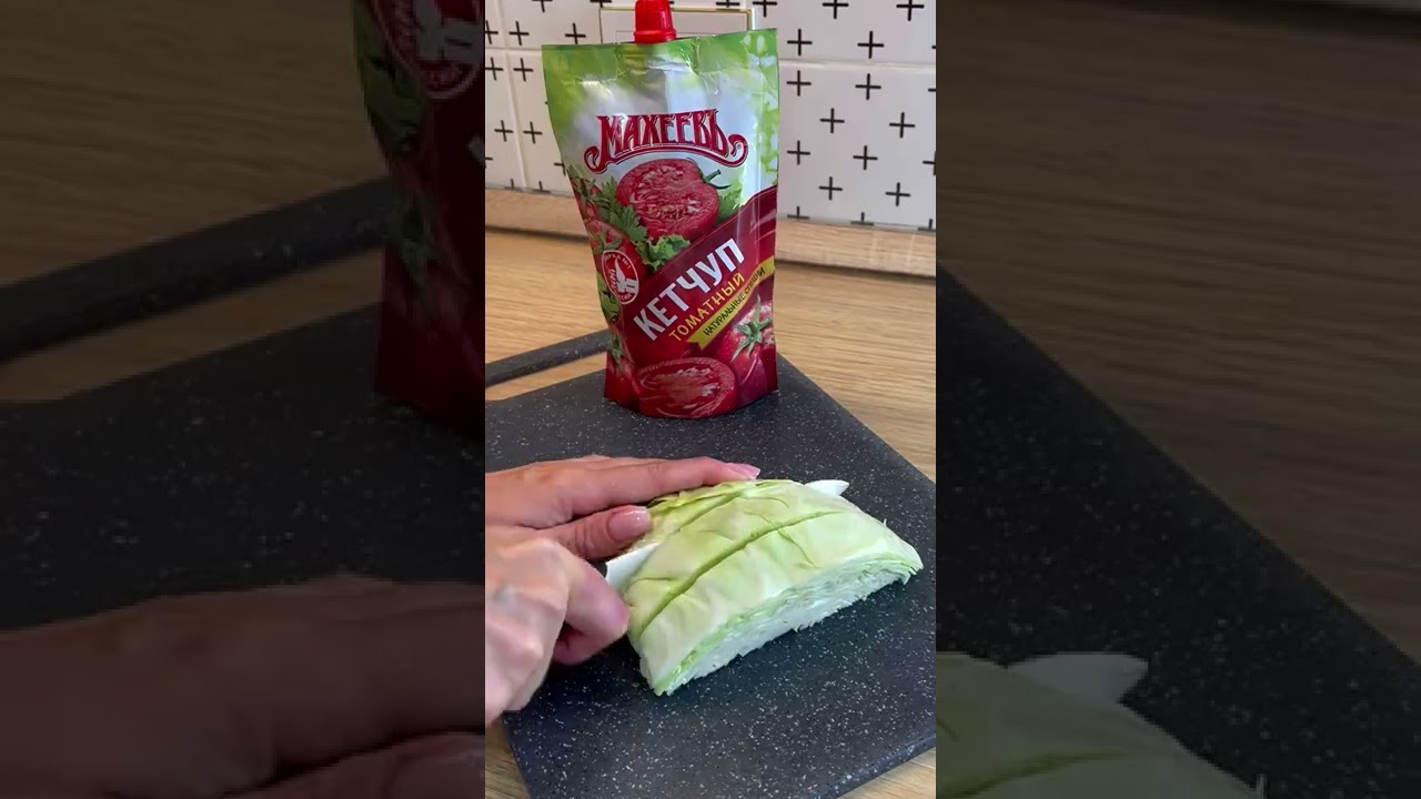 Рецепт вкусного обеда для всей семьи￼